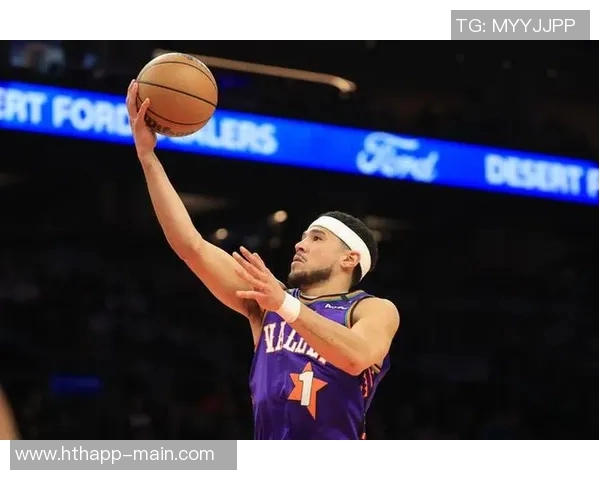 布克首节表现惊艳三分球全中助力球队轻松领先