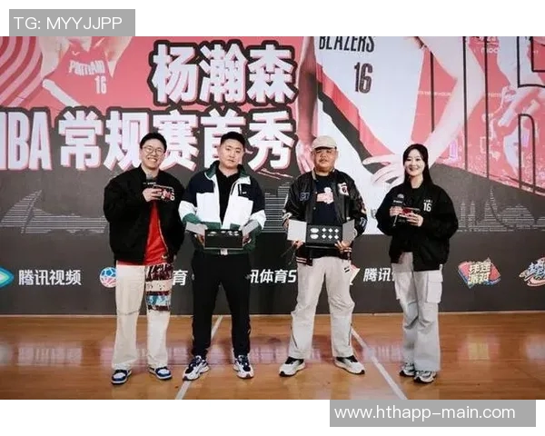 青岛国信盛情邀请你共聚观赛派对见证杨瀚森的NBA首秀精彩时刻
