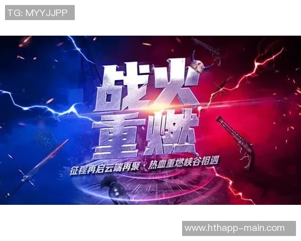 张家港争霸赛八强尘埃落定霸主之争即将开启精彩竞猜活动等你参与