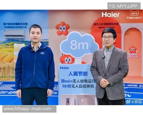 韩乔生分析中国队分组形势或将遭遇强敌挑战 韩乔生分析中国队分组形势或将遭遇强敌挑战