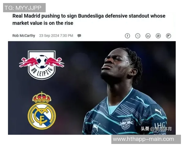 西班牙媒体曝皇社冬窗欲售久保建英要价4000万英超球队争相追逐 西班牙媒体曝皇社冬窗欲售久保建英要价4000万英超球队争相追逐