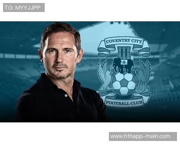 流浪者旧将期待兰帕德执教球队相信他会果断离开考文垂 流浪者旧将期待兰帕德执教球队相信他会果断离开考文垂