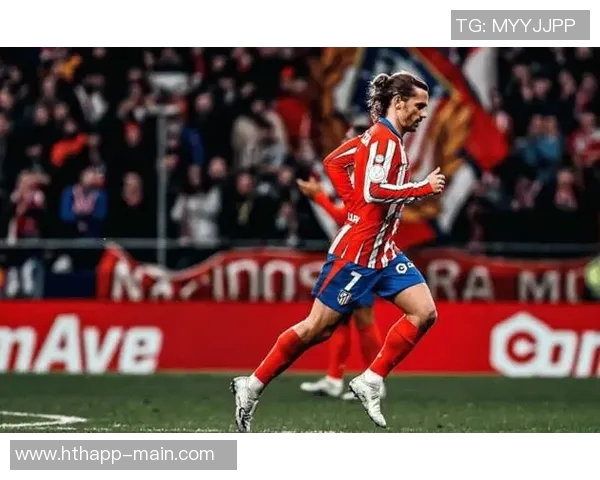 阿斯报称马竞对抽签结果满意更希望对阵热刺而非利物浦